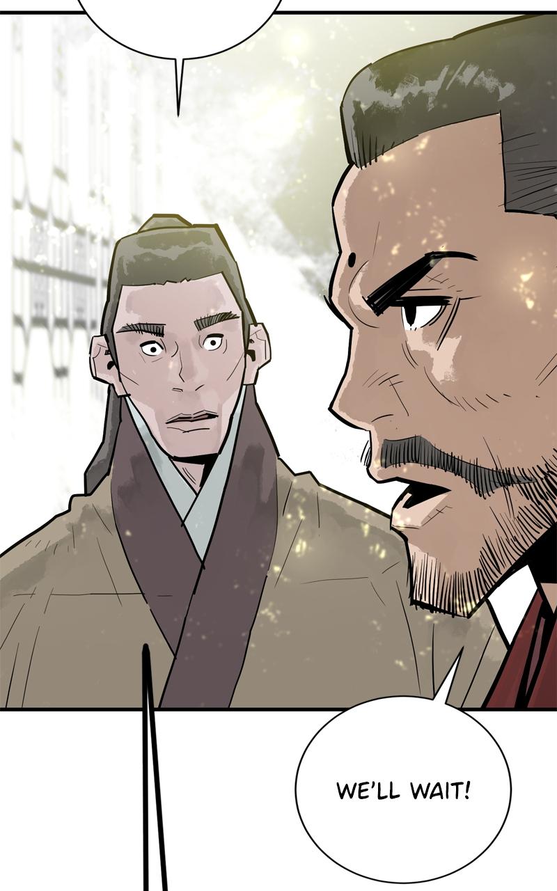 Demon Lord Chapter 35 - Page 7