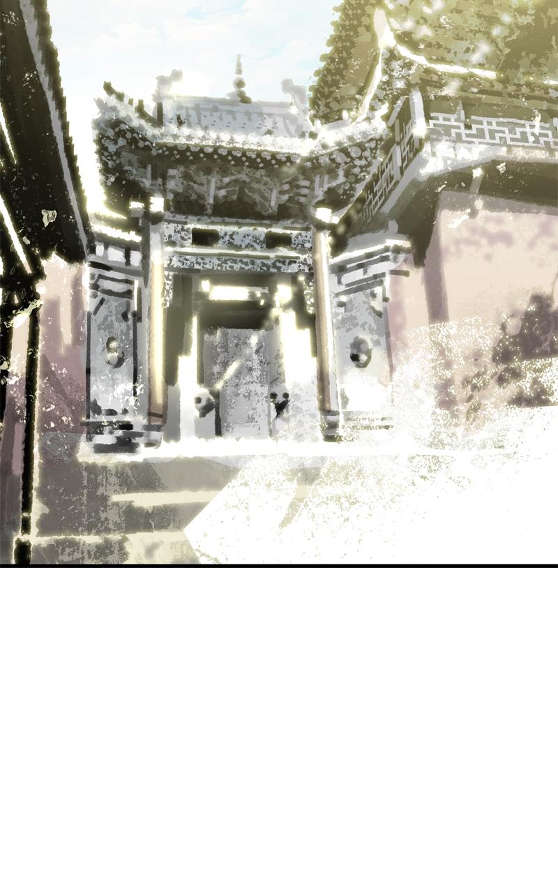 Demon Lord Chapter 35 - Page 11