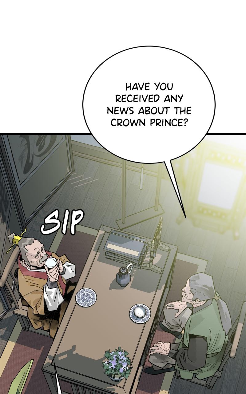 Demon Lord Chapter 35 - Page 12