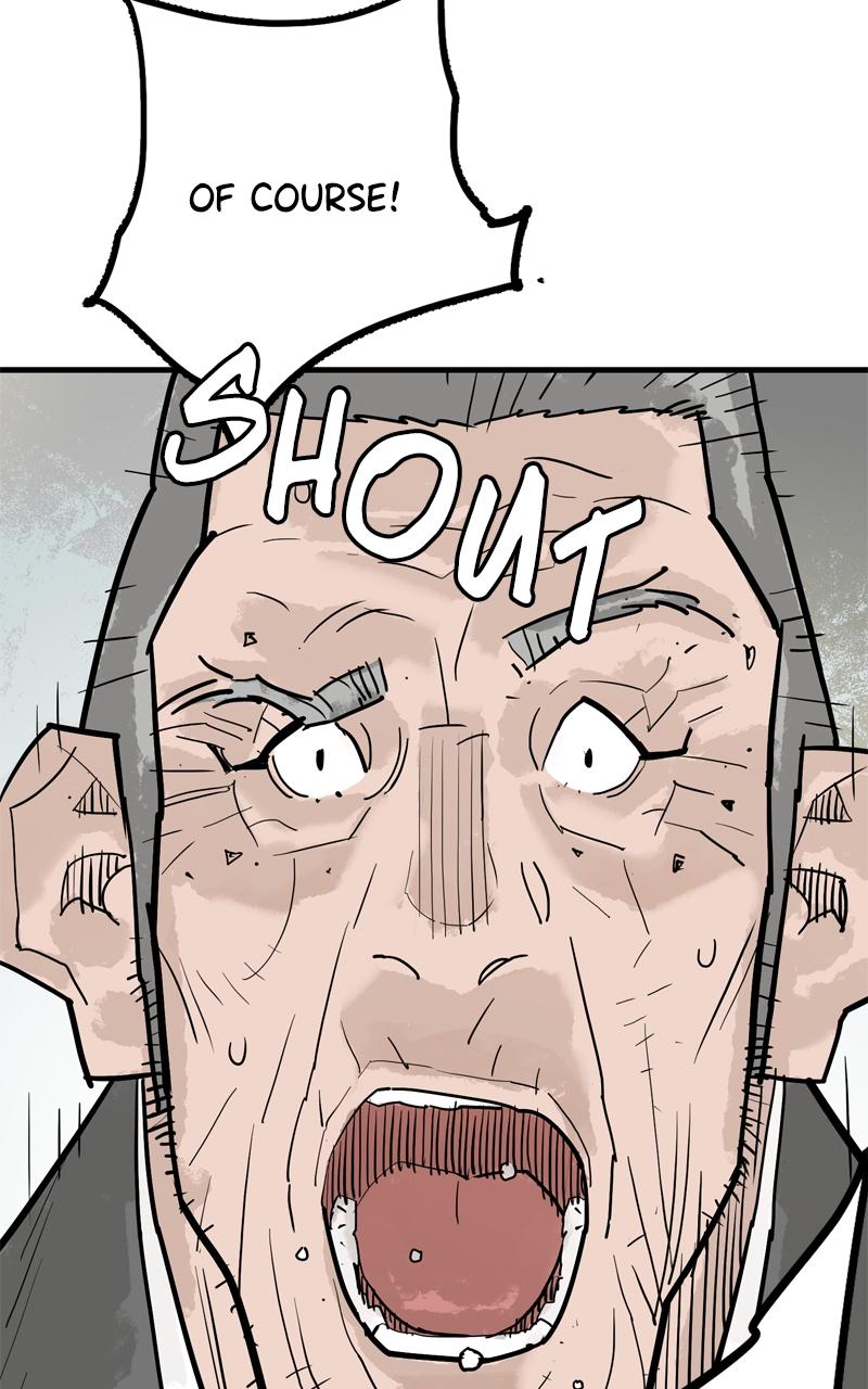 Demon Lord Chapter 35 - Page 17