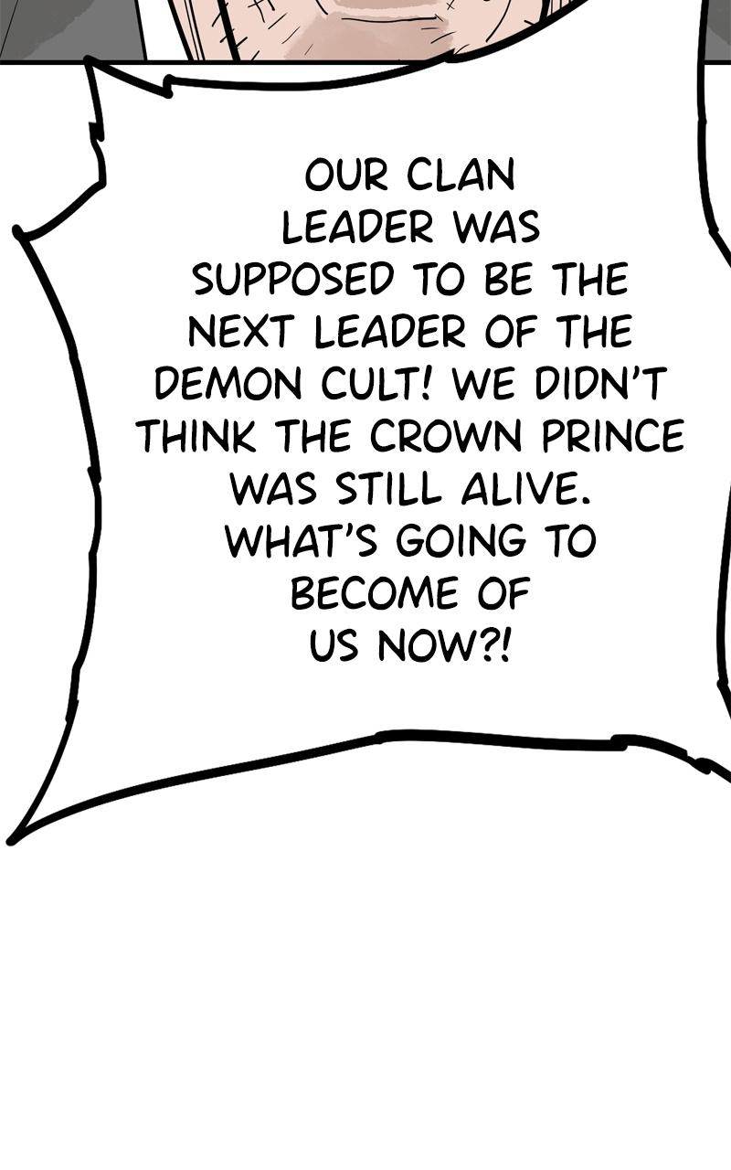 Demon Lord Chapter 35 - Page 18