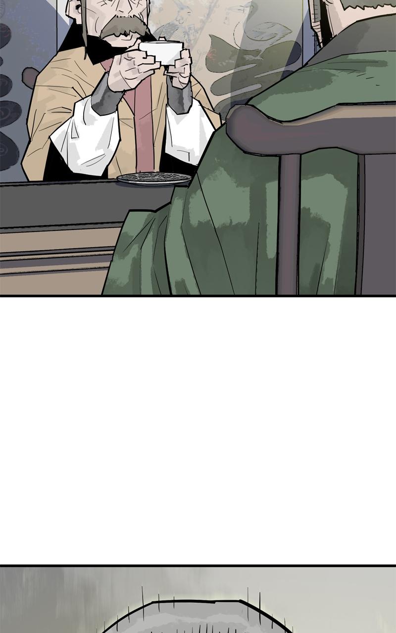 Demon Lord Chapter 35 - Page 26