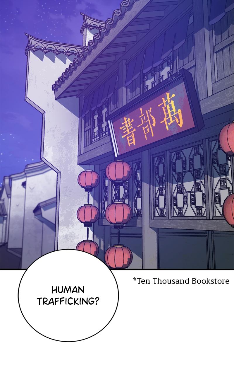 Demon Lord Chapter 35 - Page 30