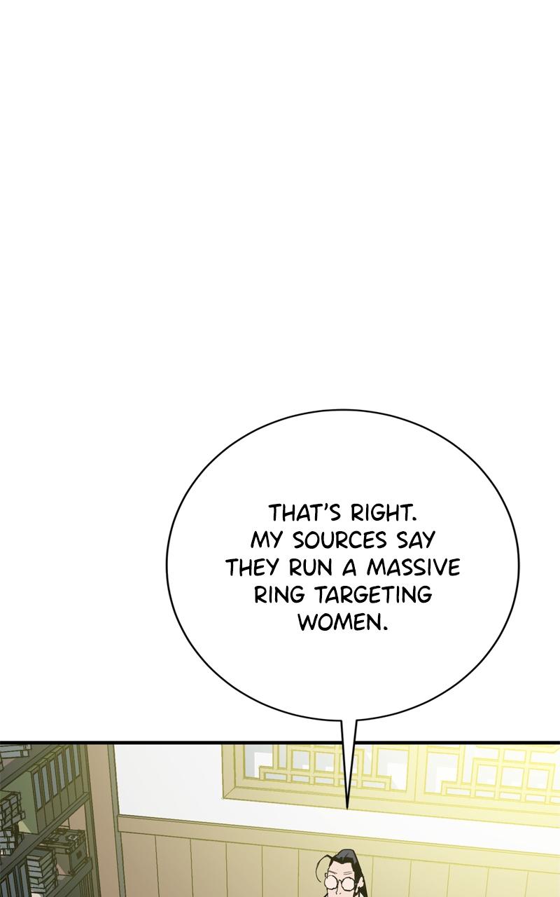 Demon Lord Chapter 35 - Page 31