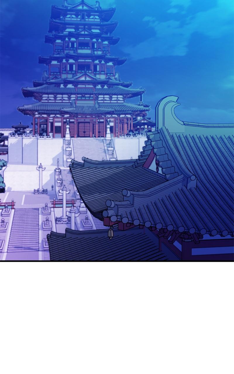 Demon Lord Chapter 35 - Page 58