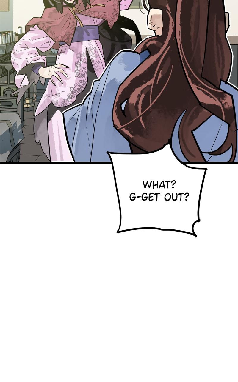 Demon Lord Chapter 35 - Page 69