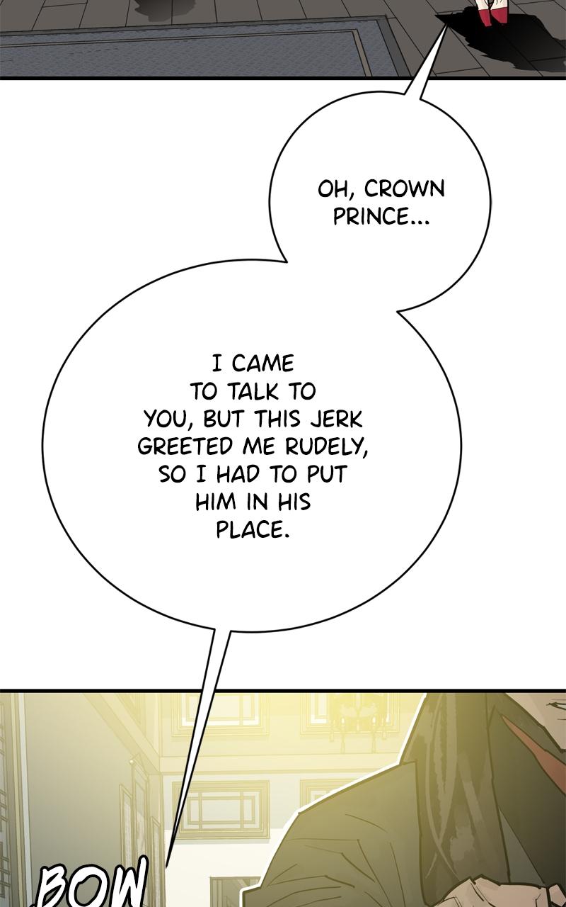 Demon Lord Chapter 35 - Page 84