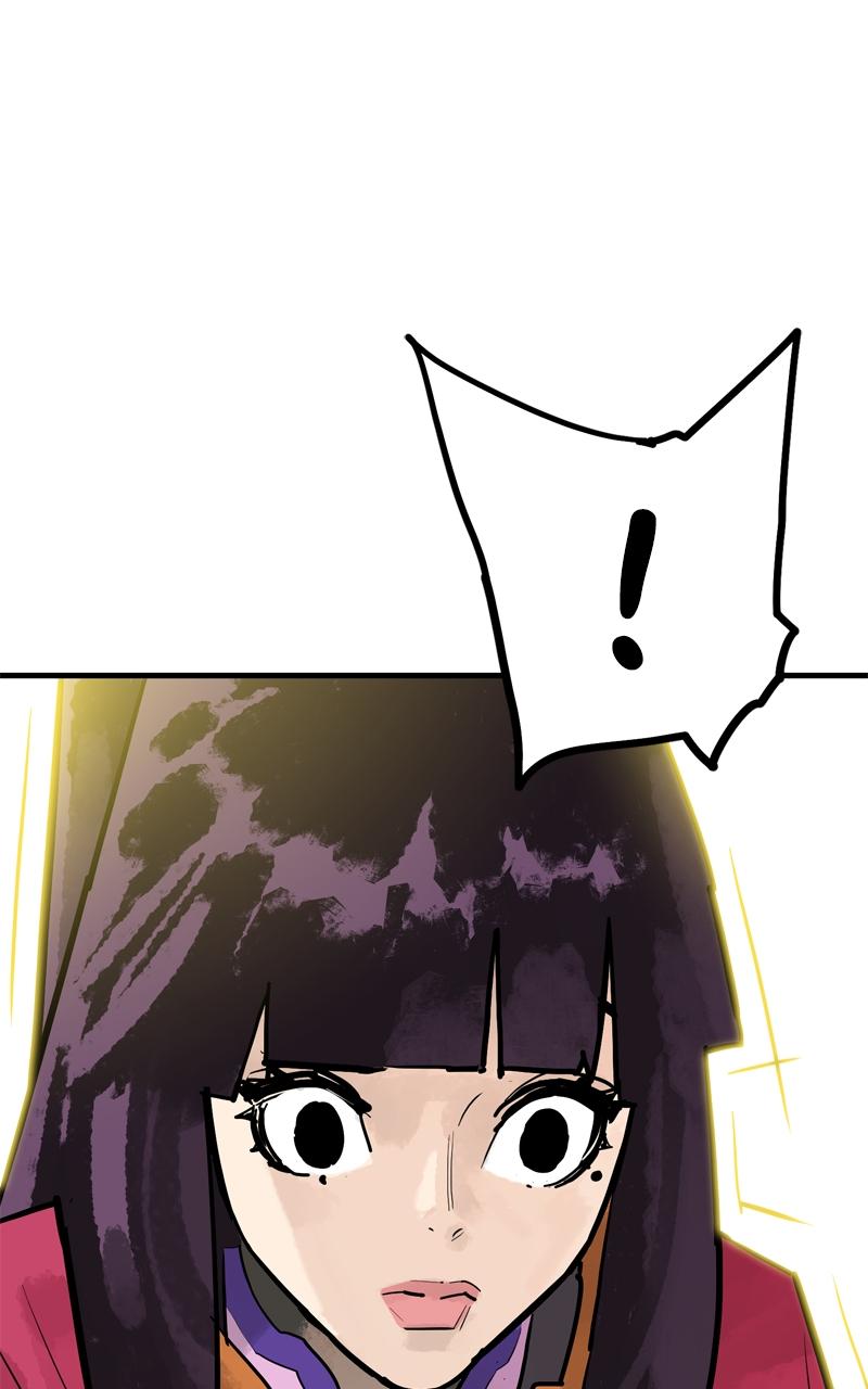 Demon Lord Chapter 35 - Page 87