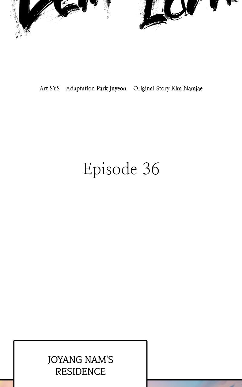 Demon Lord Chapter 36 - Page 21