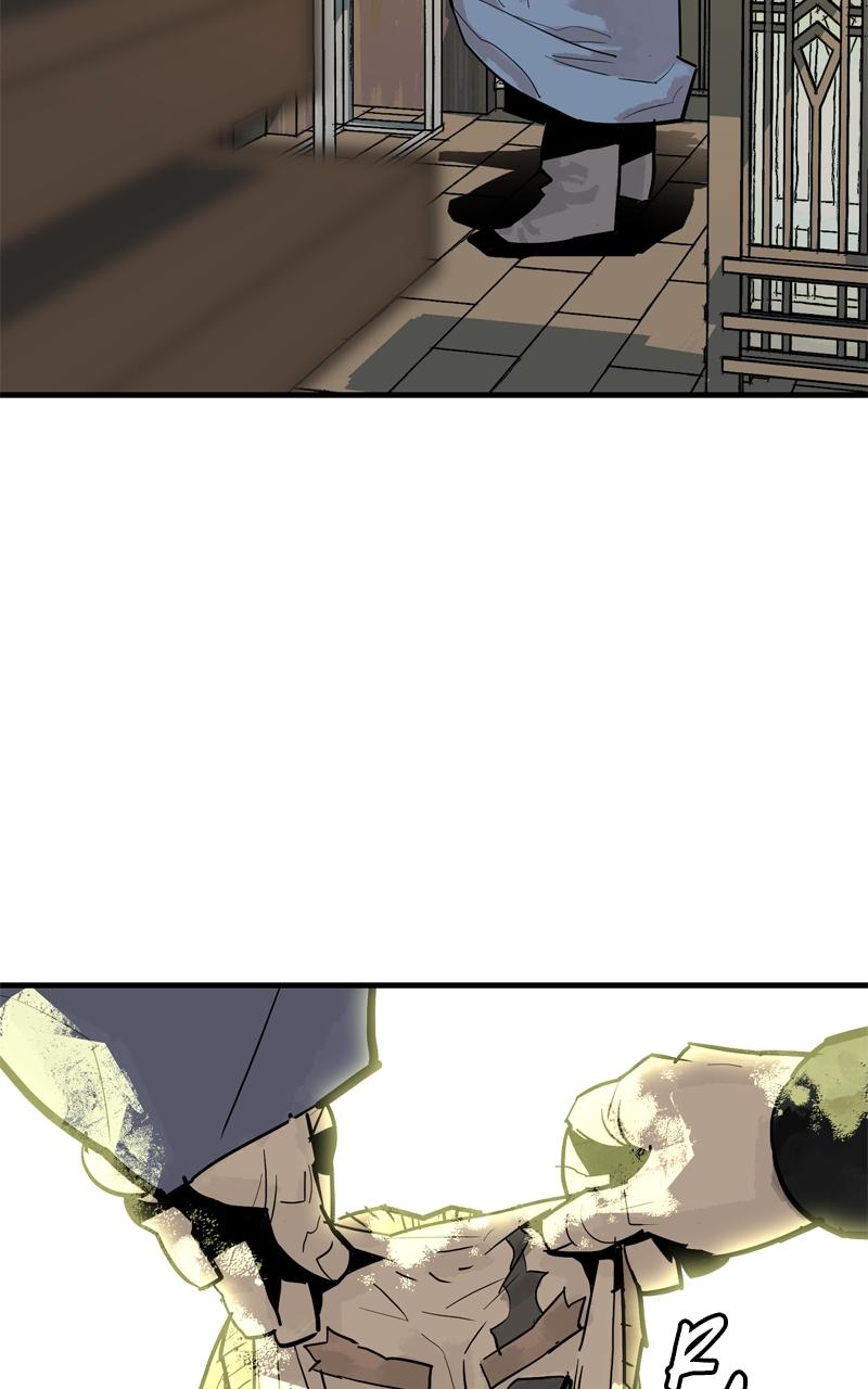 Demon Lord Chapter 36 - Page 25