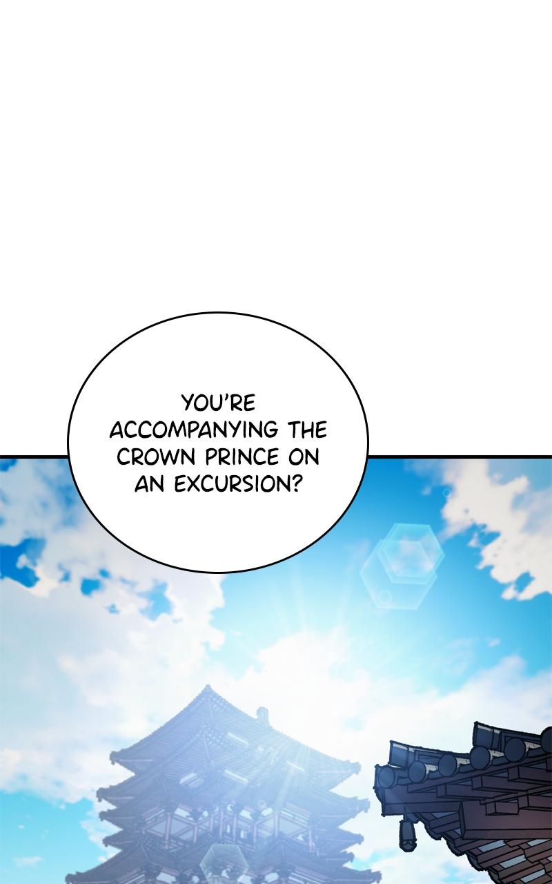 Demon Lord Chapter 36 - Page 29