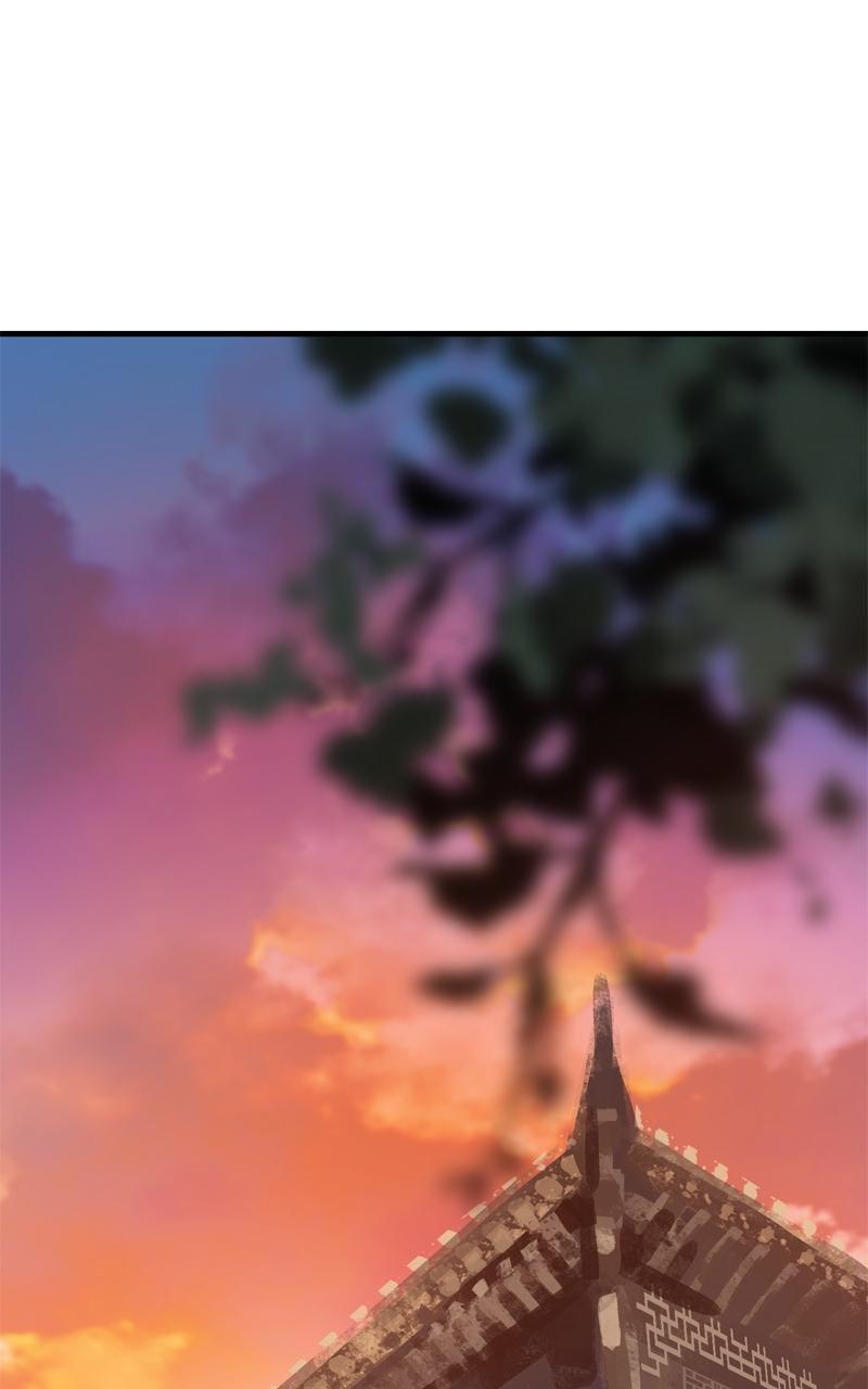 Demon Lord Chapter 36 - Page 57