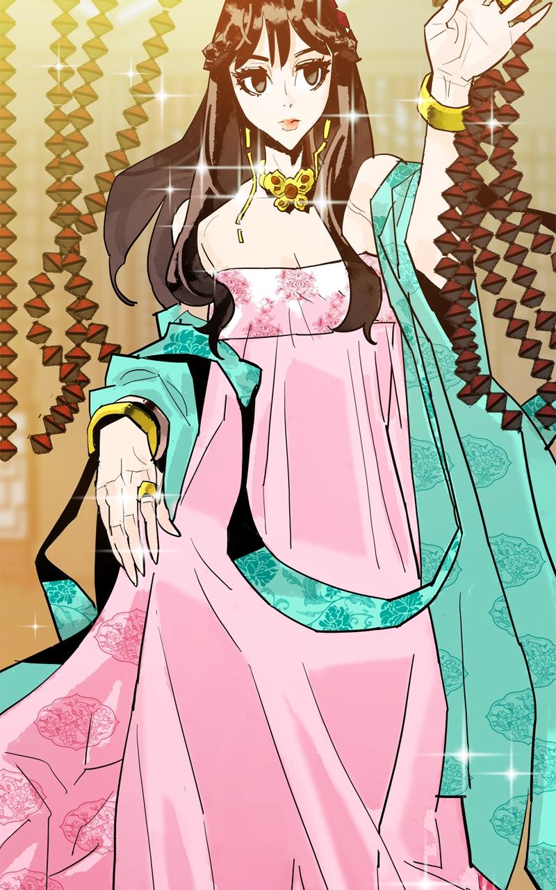 Demon Lord Chapter 36 - Page 66