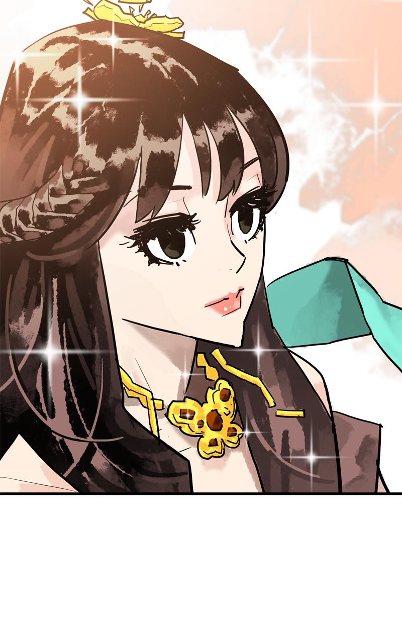 Demon Lord Chapter 36 - Page 74