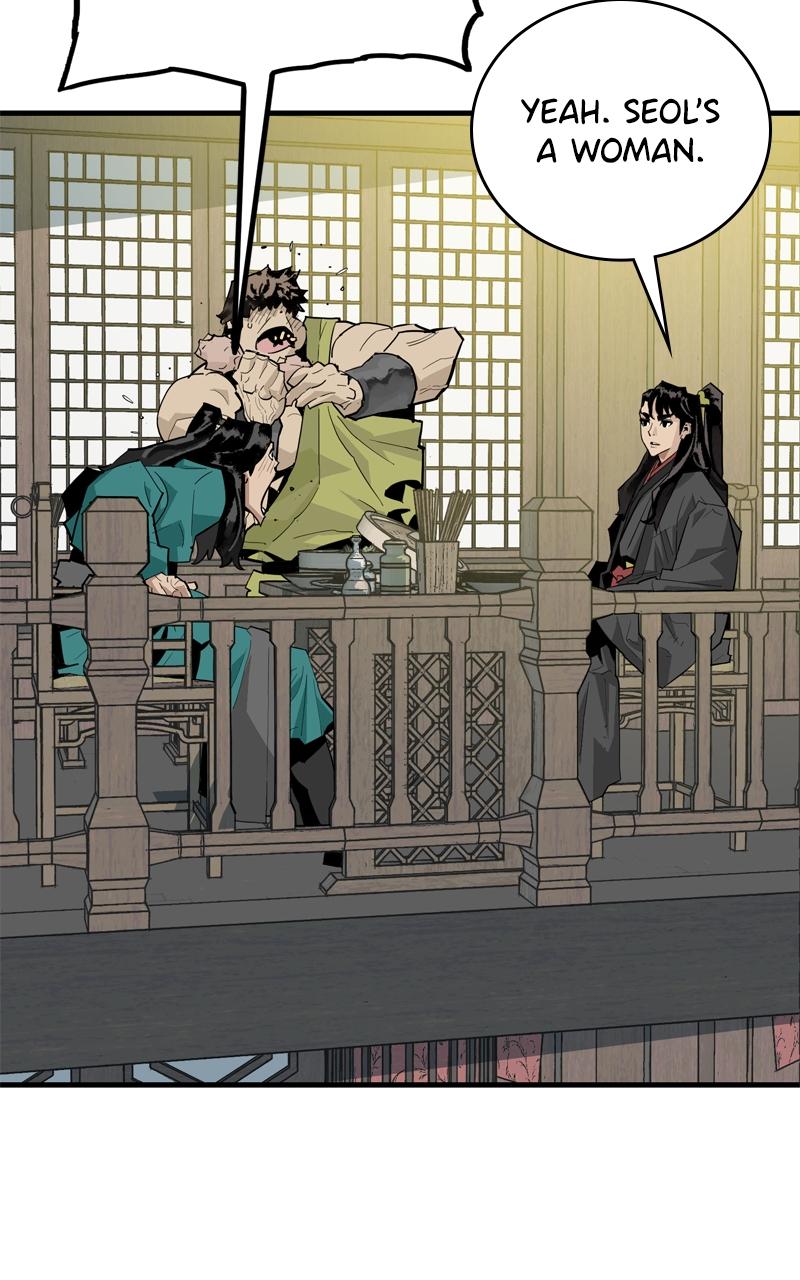 Demon Lord Chapter 36 - Page 79