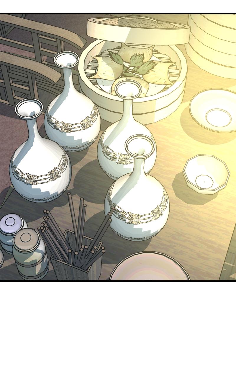 Demon Lord Chapter 36 - Page 86