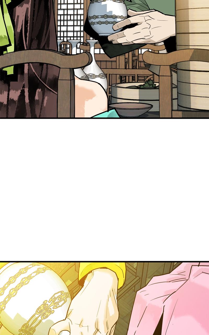 Demon Lord Chapter 36 - Page 91