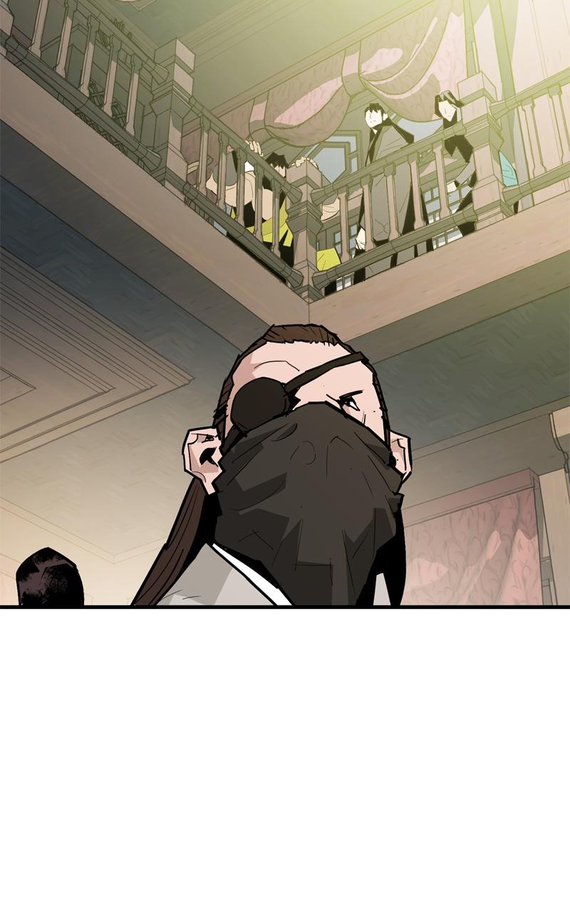 Demon Lord Chapter 37 - Page 5