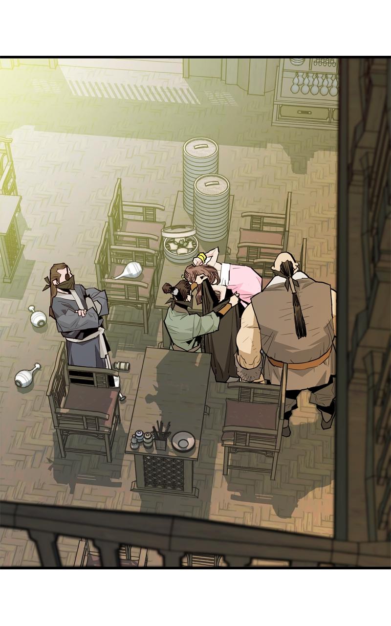 Demon Lord Chapter 37 - Page 6