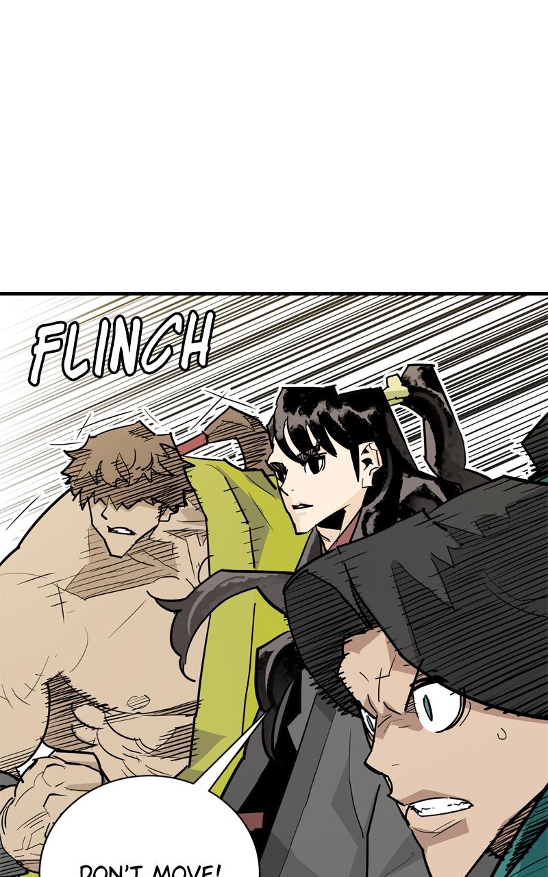 Demon Lord Chapter 37 - Page 7