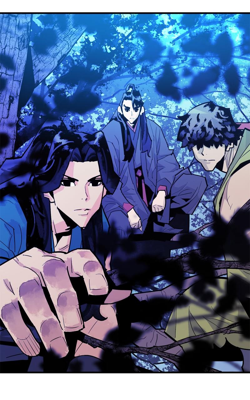 Demon Lord Chapter 37 - Page 17