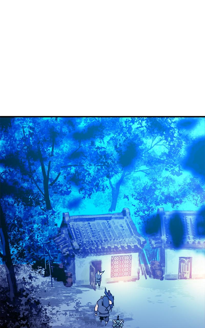 Demon Lord Chapter 37 - Page 18