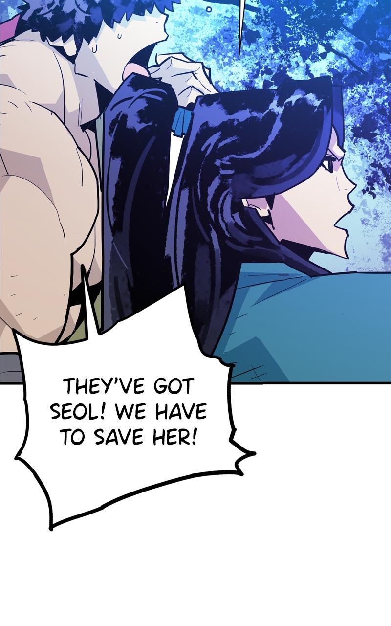 Demon Lord Chapter 37 - Page 20