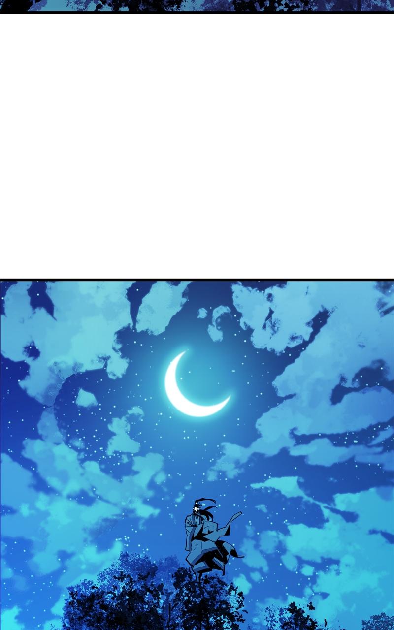 Demon Lord Chapter 37 - Page 24