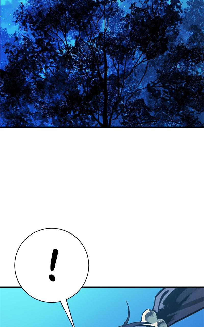 Demon Lord Chapter 37 - Page 25