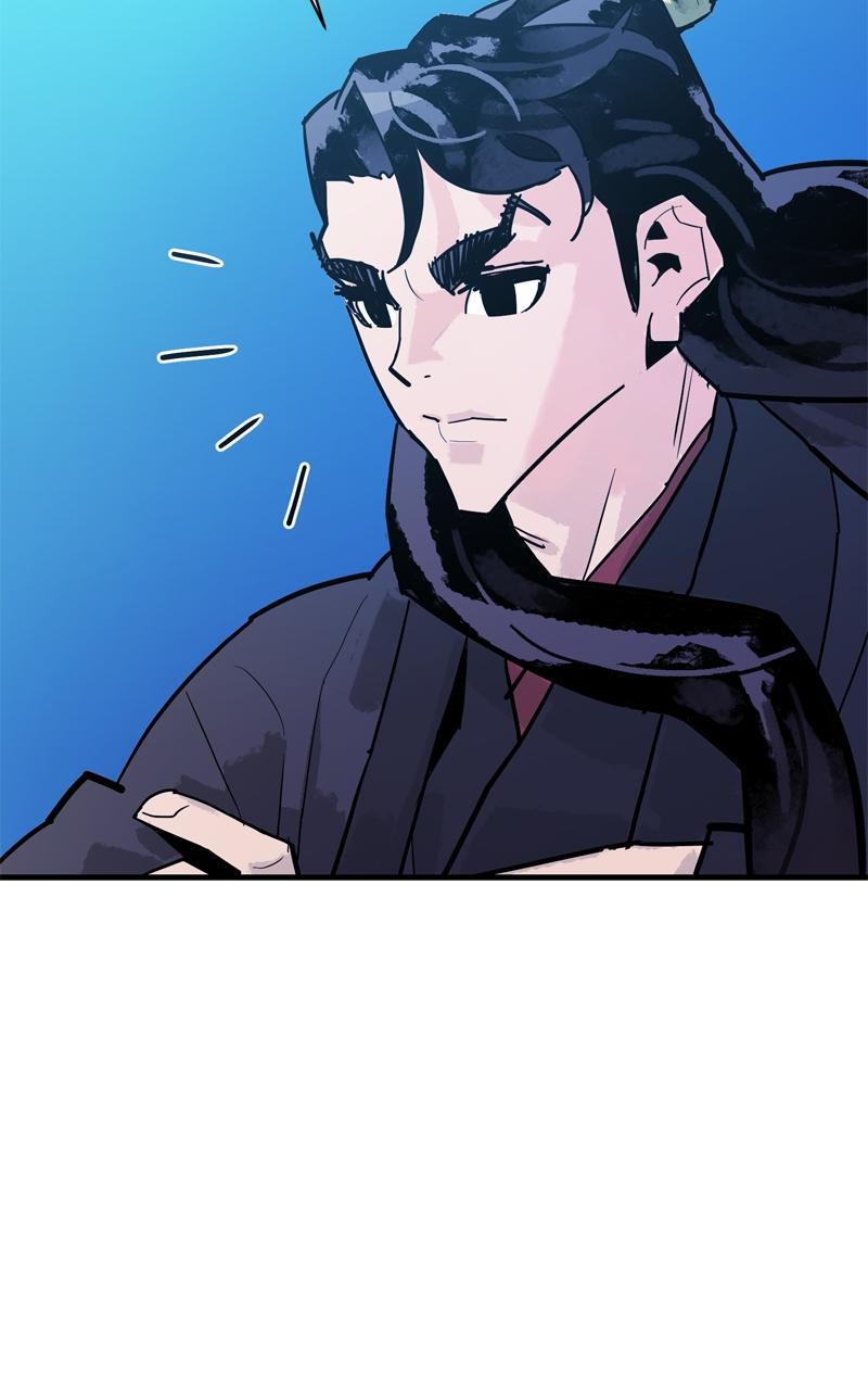 Demon Lord Chapter 37 - Page 26