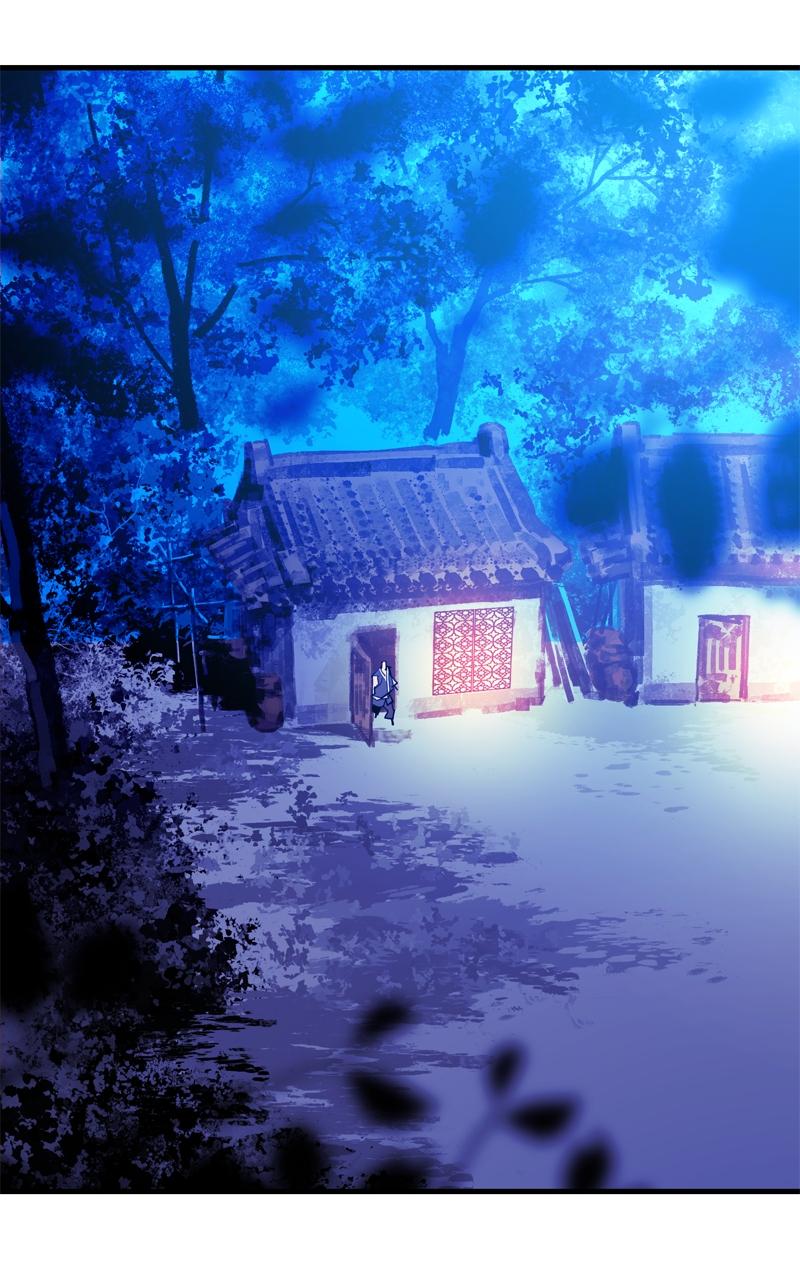 Demon Lord Chapter 37 - Page 27