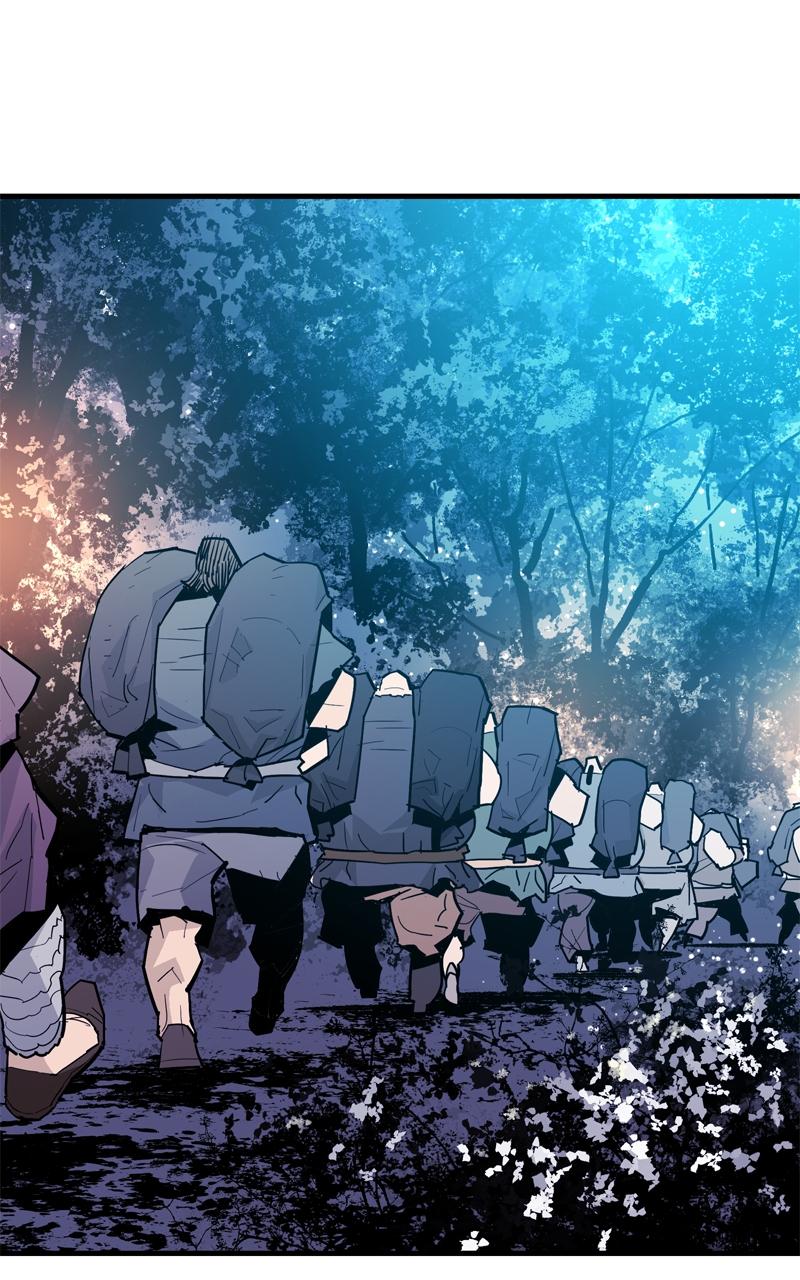 Demon Lord Chapter 37 - Page 32