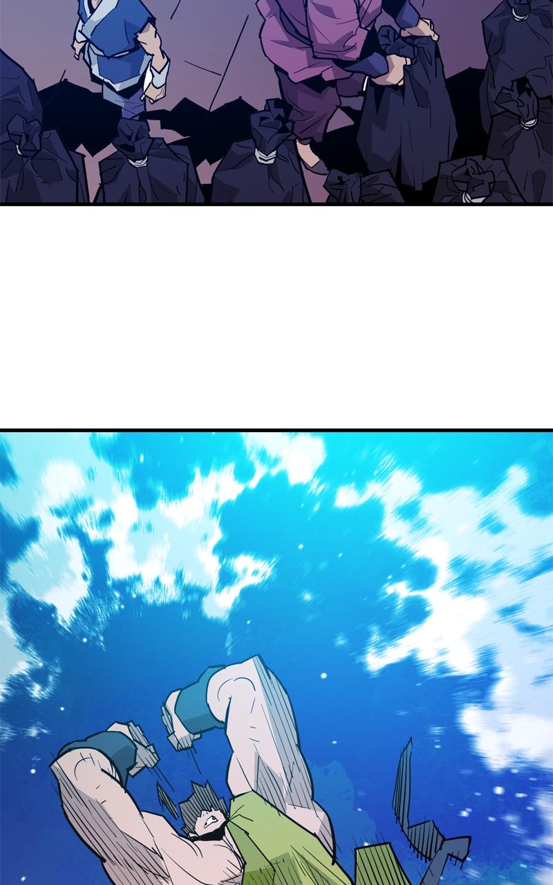 Demon Lord Chapter 37 - Page 44