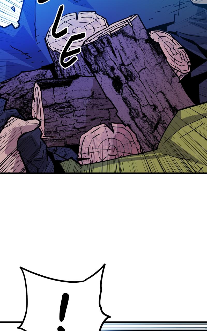 Demon Lord Chapter 37 - Page 49