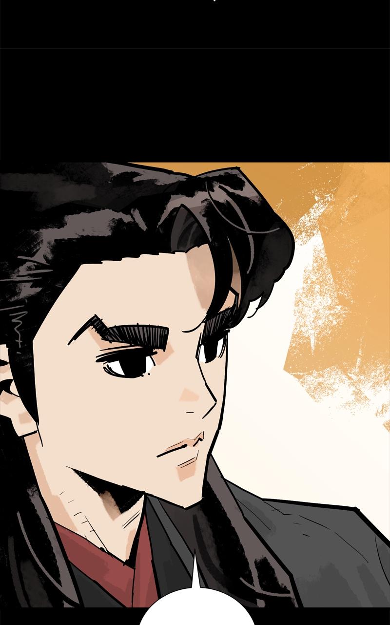 Demon Lord Chapter 37 - Page 69