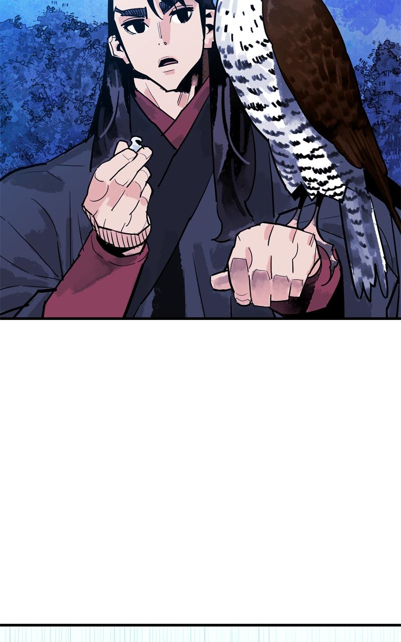 Demon Lord Chapter 37 - Page 82