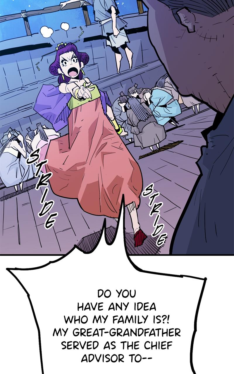 Demon Lord Chapter 37 - Page 95