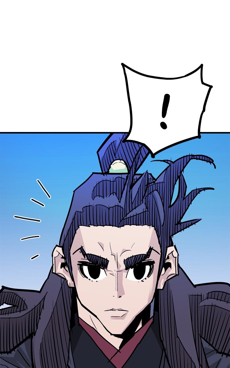 Demon Lord Chapter 38 - Page 4