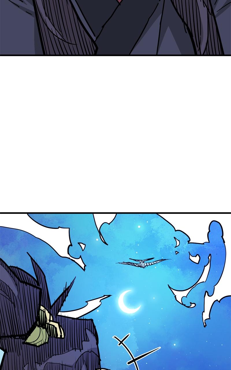 Demon Lord Chapter 38 - Page 5