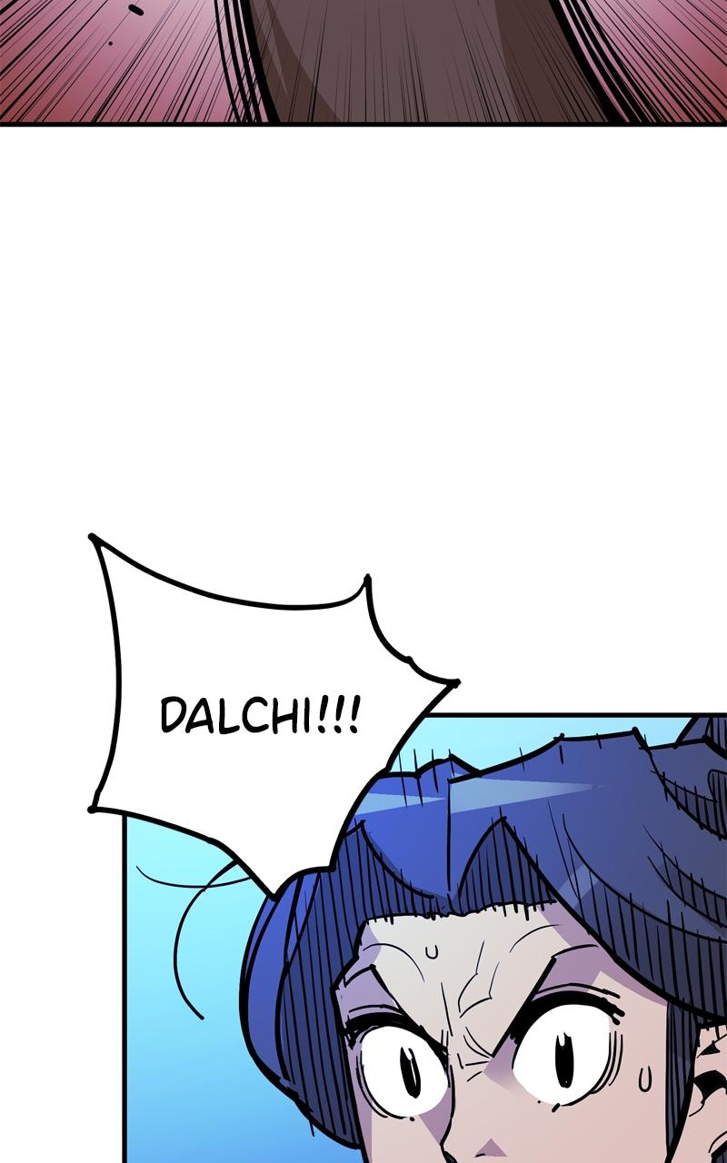 Demon Lord Chapter 38 - Page 8