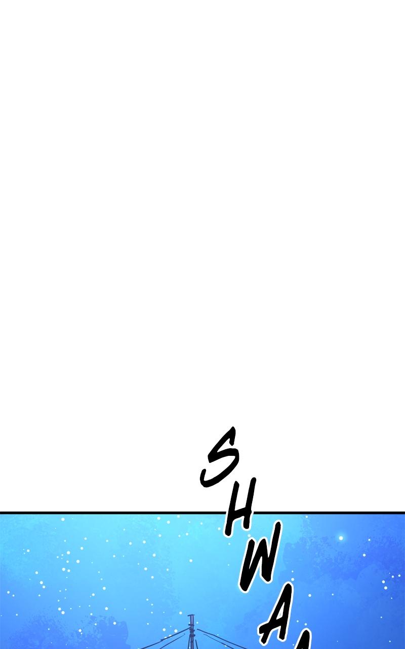 Demon Lord Chapter 38 - Page 13