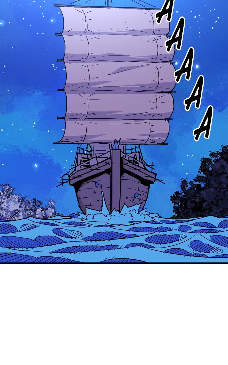 Demon Lord Chapter 38 - Page 14