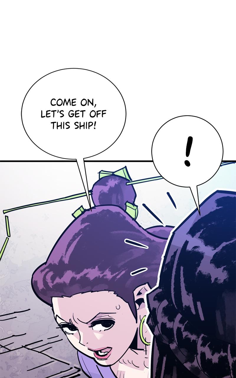 Demon Lord Chapter 38 - Page 16