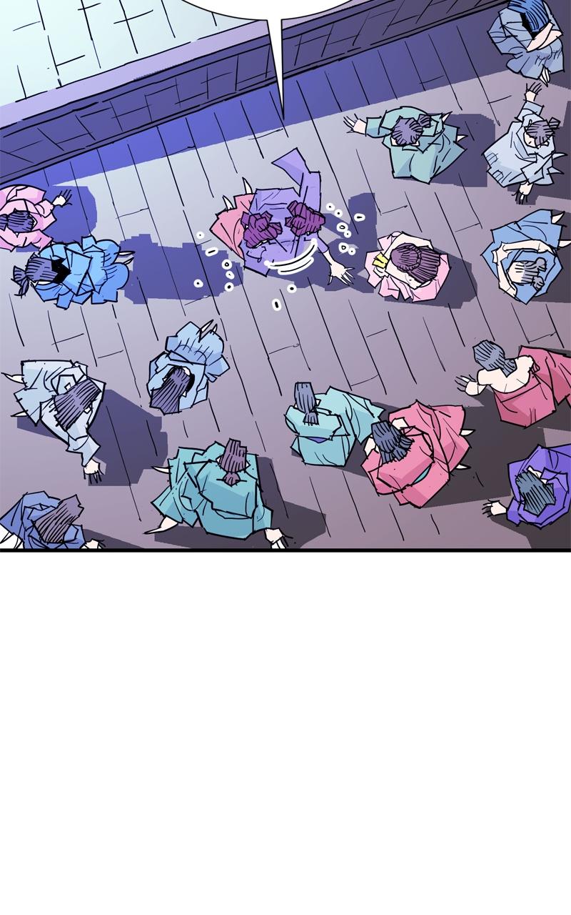 Demon Lord Chapter 38 - Page 18