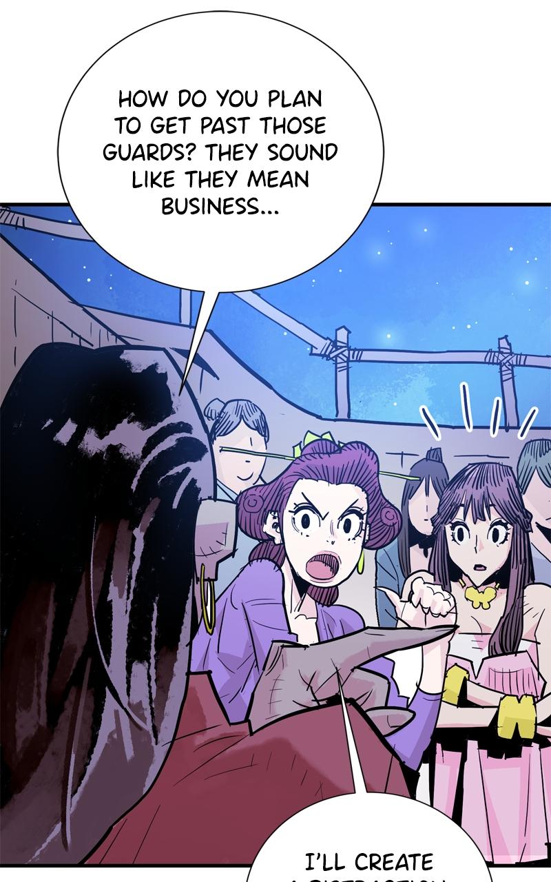 Demon Lord Chapter 38 - Page 19