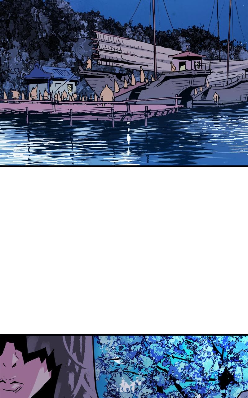 Demon Lord Chapter 38 - Page 23