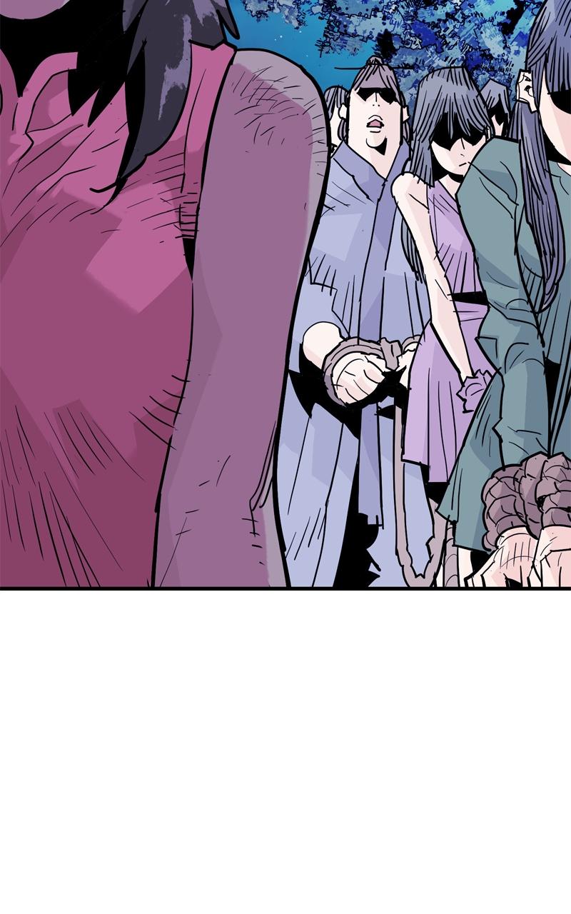 Demon Lord Chapter 38 - Page 24