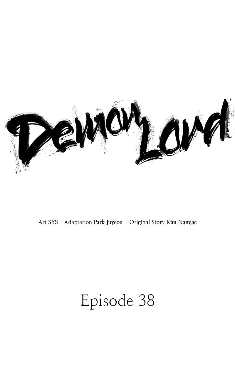 Demon Lord Chapter 38 - Page 35