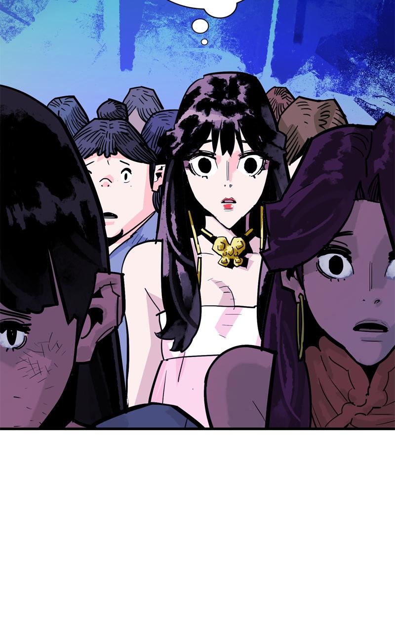 Demon Lord Chapter 38 - Page 42