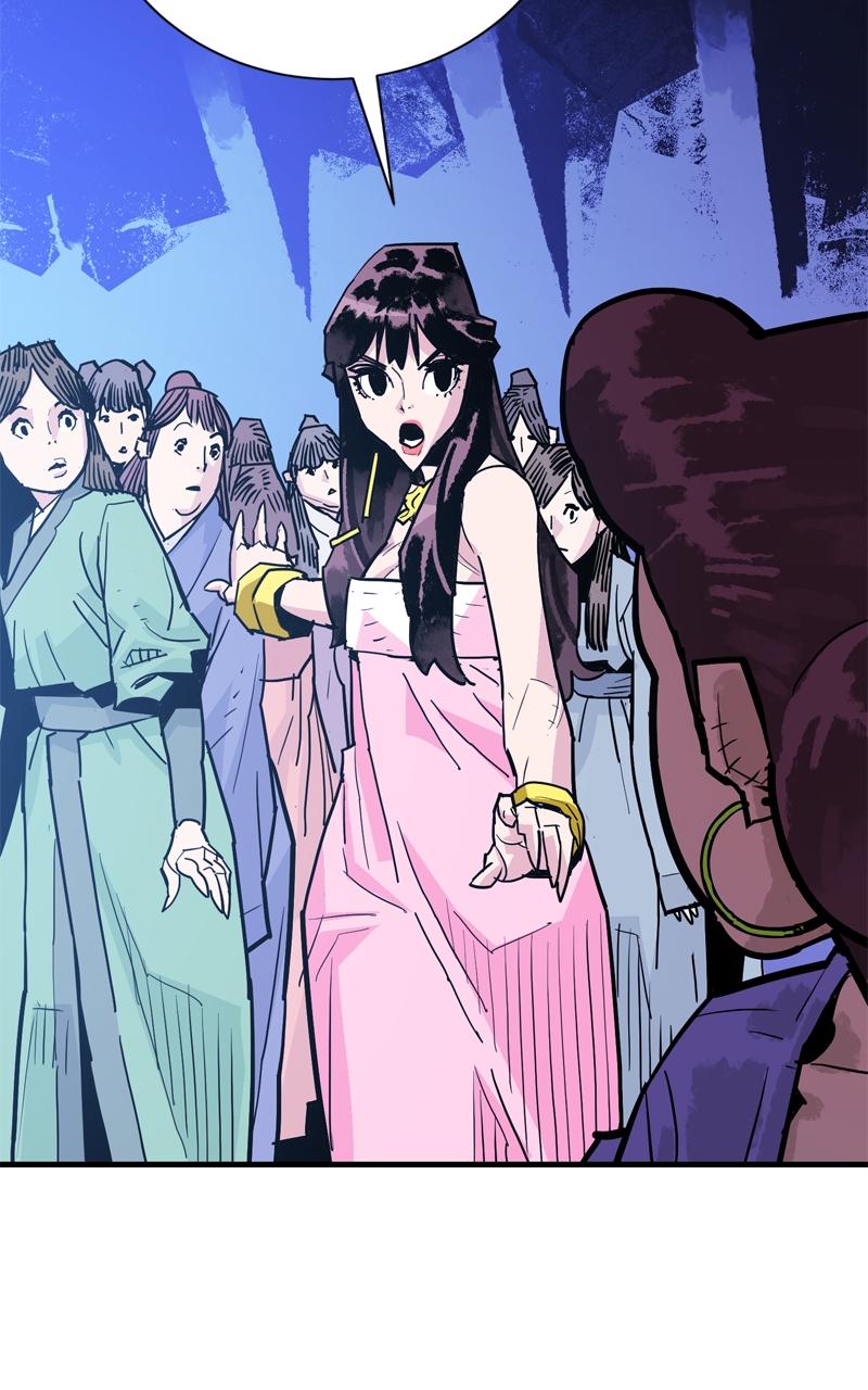 Demon Lord Chapter 38 - Page 48